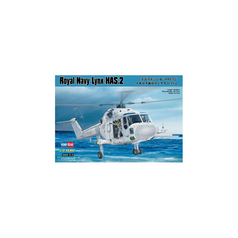 Royal Navy Lynx HMA.2. HOBBY BOSS 87236
