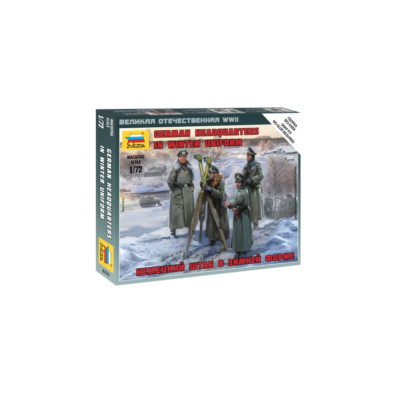 German headquarters in winter uniform. ZVEZDA 6232