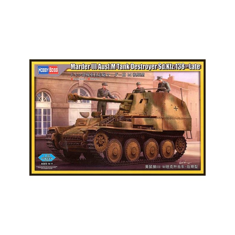 Marder III Ausf.M, final. HOBBY BOSS 80168