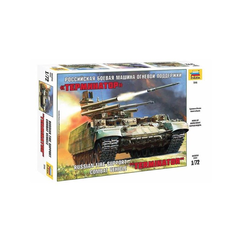 Blindado ruso "Terminator". ZVEZDA 5046