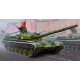 Russian T-72B MBT. TRUMPETER 05598