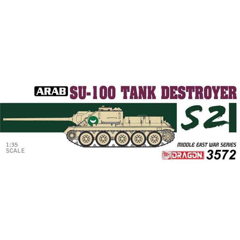 SU-100 tank destroyer. DRAGON 3572 SU-100 tank destroyer. DRAGON 3572