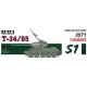 Syrian Army T34/85. DRAGON 3571