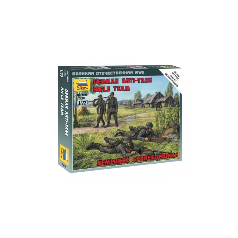 Equipo antitanque alemán. ZVEZDA 6216