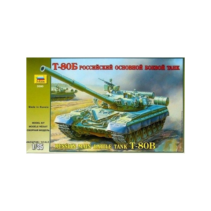 T-80 B. ZVEZDA 3590