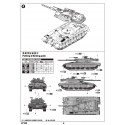 Israel Merkava Mk.III.