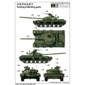 Maquette soviétique T-64 1972.