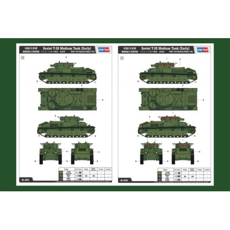 Soviet T-28 Medium Tank (Early).