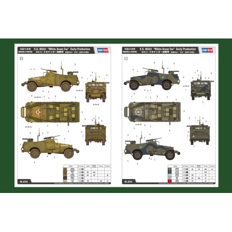 Vehículo de exploración M3A1. USA.