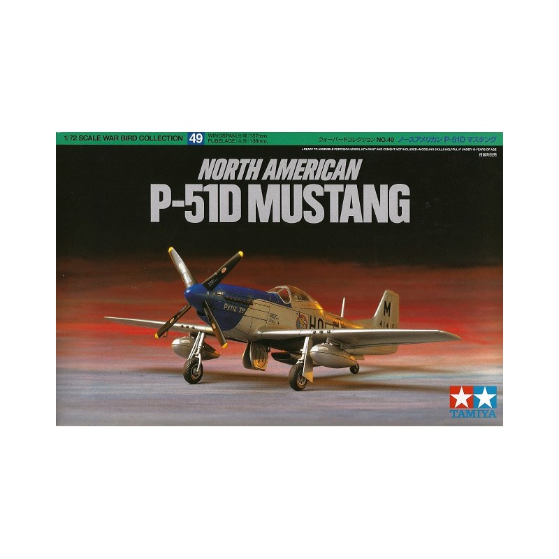 North American P-51D Mustang.