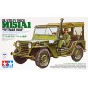U.S. utility truck M151A1, Vietnam.