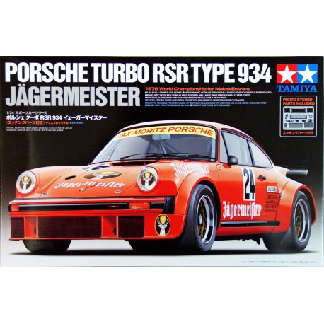 Porsche Turbo RSR Type 934.