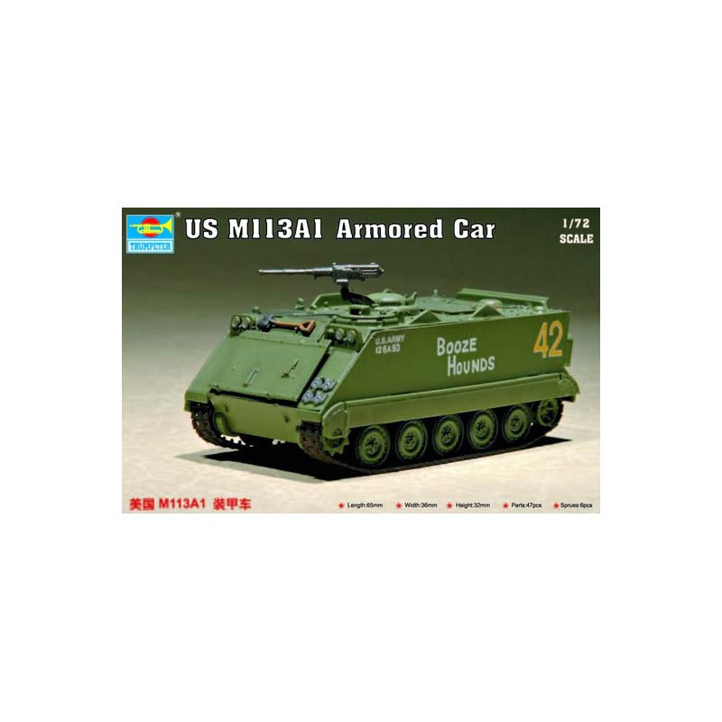 Blindado estadounidense M113A1. Blindado estadounidense M113A1.