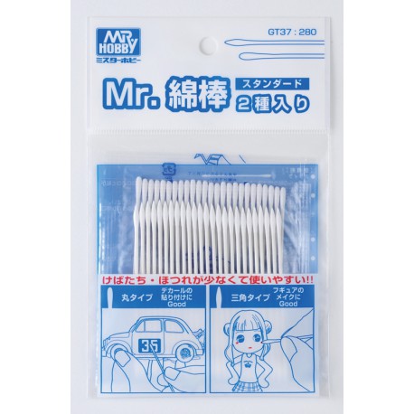 Mr. Precision Swab I (x50).