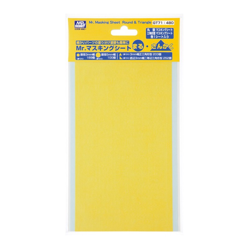 Mr. Masking sheet: Round & triangles.
