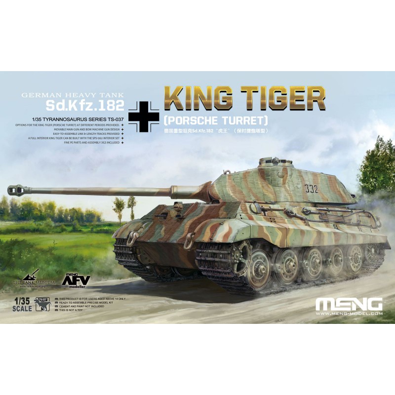 Sd.Kfz.182 King Tiger, Porsche Turret. Sd.Kfz.182 King Tiger, Porsche Turret.
