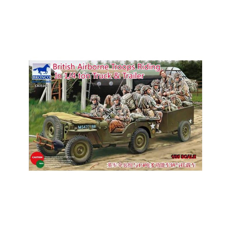 Vehículo para el transporte de tropas.