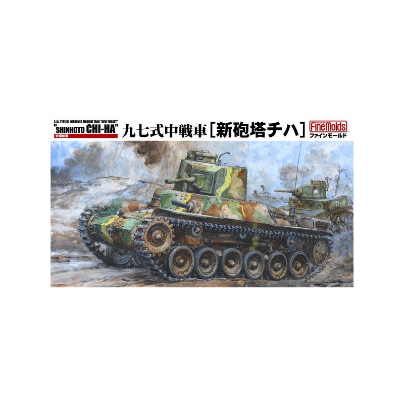 IJA Type97 Improved Medium Tank ''Shinhoto Chi-Ha''