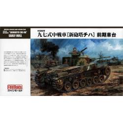 IJA Type97 Improved Medium Tank ''Shinhoto Chi-Ha''