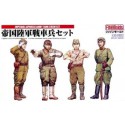 Imperial japanse army tank crew set. Imperial japanse army tank crew set.