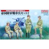 Tripulación del ejército Imperial Japones. Tripulación del ejército Imperial Japones.