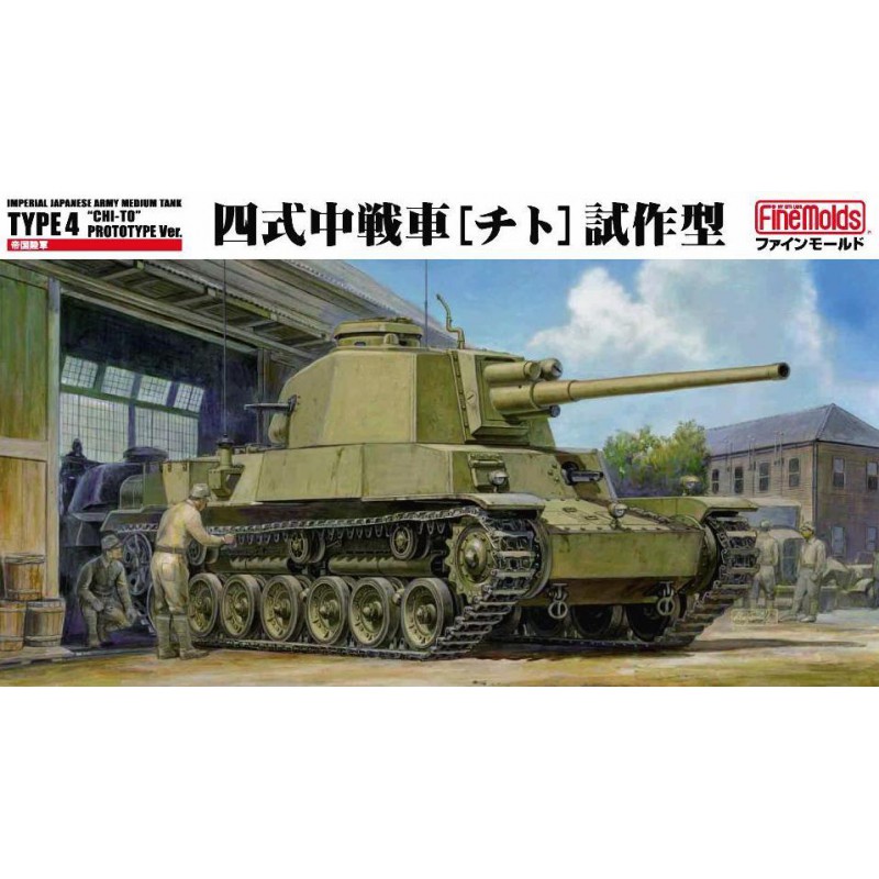 Tanque Medio IJA Type 4 ''Chi-To''. Tanque Medio IJA Type 4 ''Chi-To''.