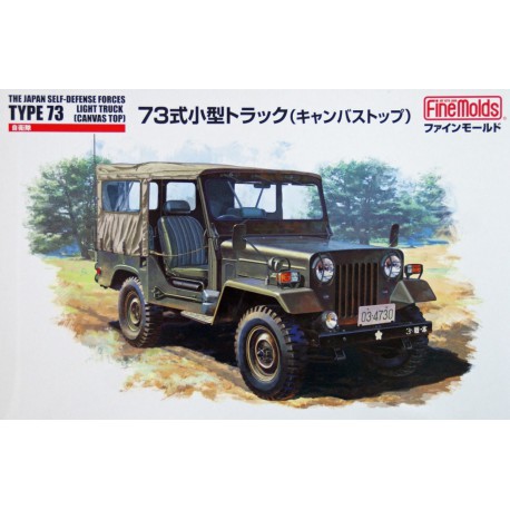 JGSDF Type 73 Light Truck w/Canvas Top.