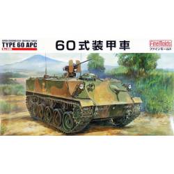 JGSDF Typ 60 Schützenpanzer.