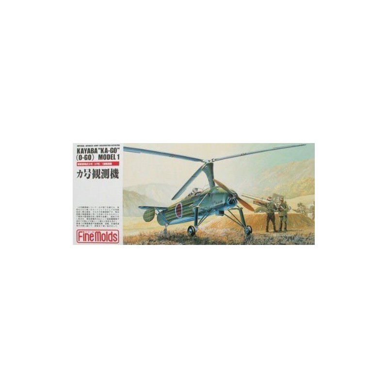 Autogiro IJA Ka-Go (O-Go). Autogiro IJA Ka-Go (O-Go).