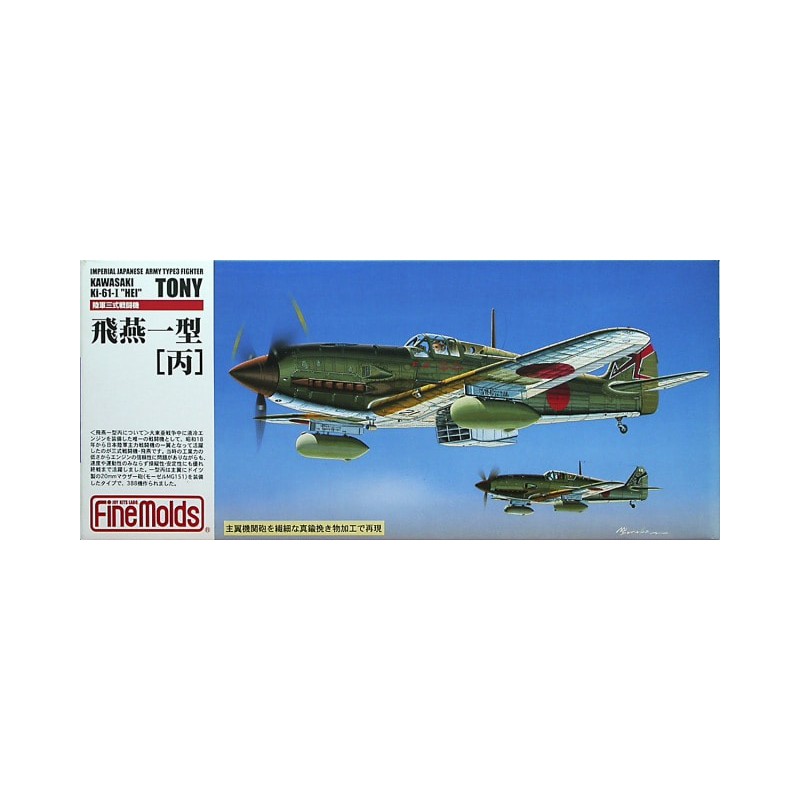 Kawasaki IJA Type 3 Fighter Ki-61-I Hei ''Tony''.