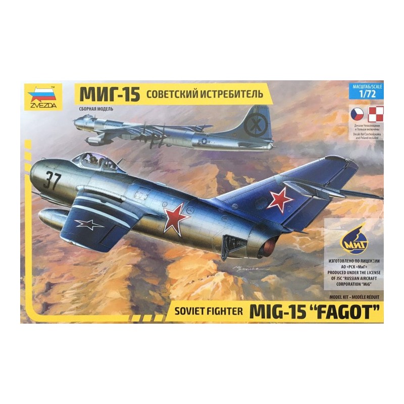 MiG-15 Fagot.