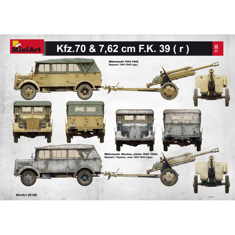 Kfz.70 avec 7,62 cm F.K. 39 (r