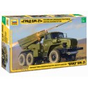 "Grad" BM-21.
