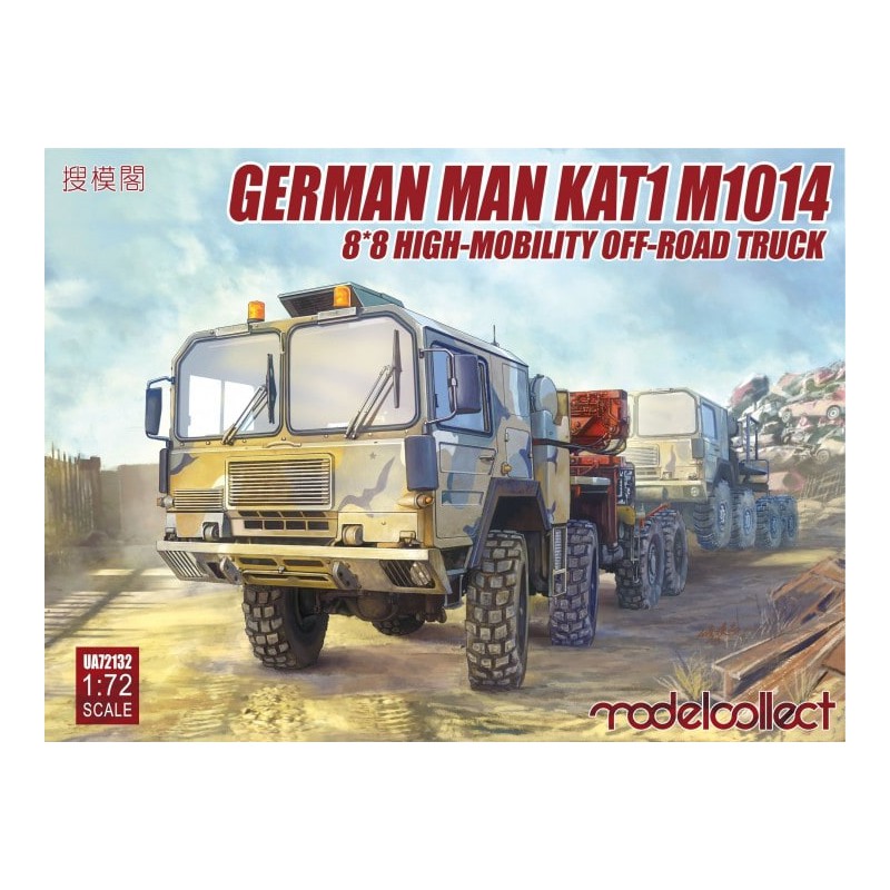 Camión MAN KAT1 M1014.