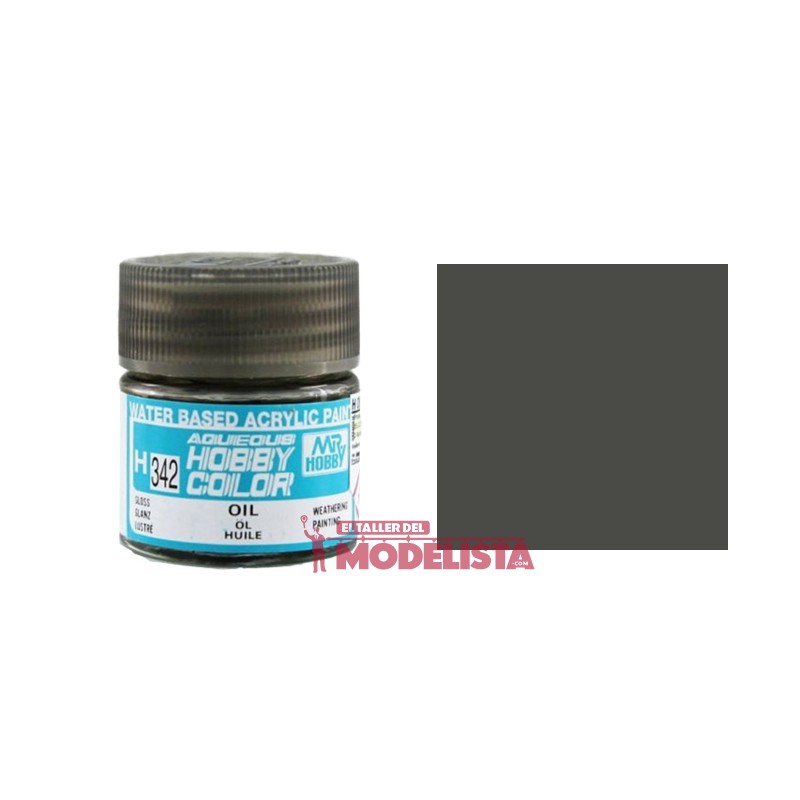 Oil. 10 ml. Gunze Sangyo. Oil. 10 ml. Gunze Sangyo.