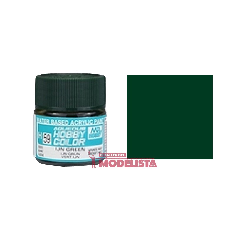 IJN green 10 ml. Gunze Sangyo. HOBBY COLOR H059 IJN green 10 ml. Gunze Sangyo. HOBBY COLOR H059