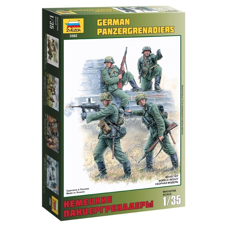 German halftrack crew. German halftrack crew.