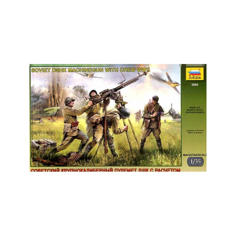 Ametralladora DSHK y dotación.