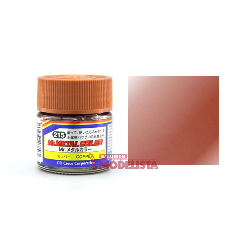 Cobre 10 ml. Gunze Sangyo. Cobre 10 ml. Gunze Sangyo.