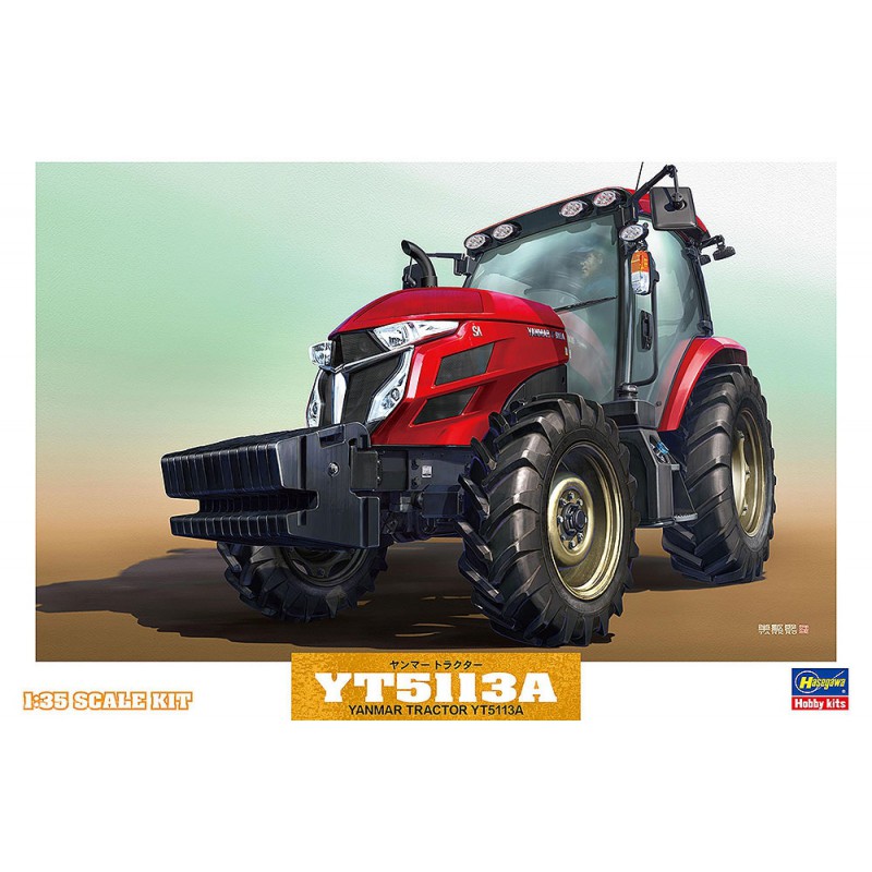 Máquina de doble brazo Hitachi ATASCO. Máquina de doble brazo Hitachi ATASCO.