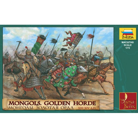 Mongols. Golden Horde.