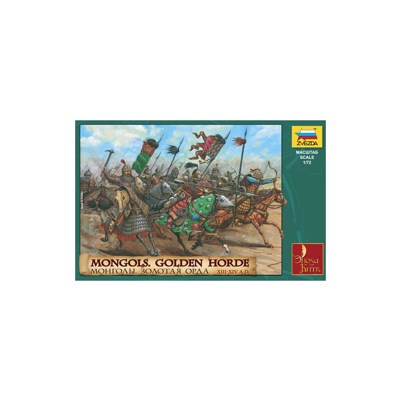 Mongols. Golden Horde. Mongols. Golden Horde.