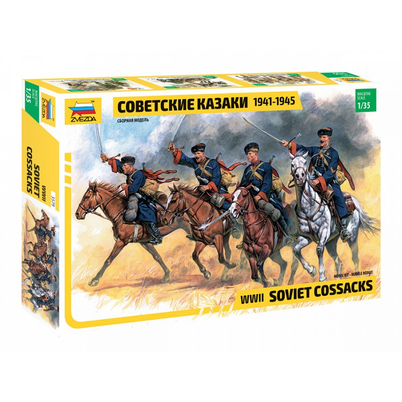 Soviet cossacks. Soviet cossacks.