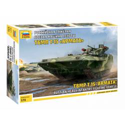 Russo TBMP T-15 "Armata".