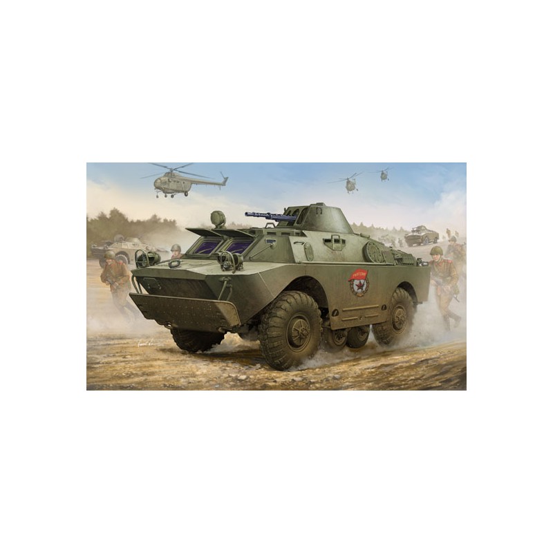 Vehículo BRDM-2, primera versión. Vehículo BRDM-2, primera versión.