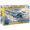 Caza ruso SU-30SM "Flanker C".