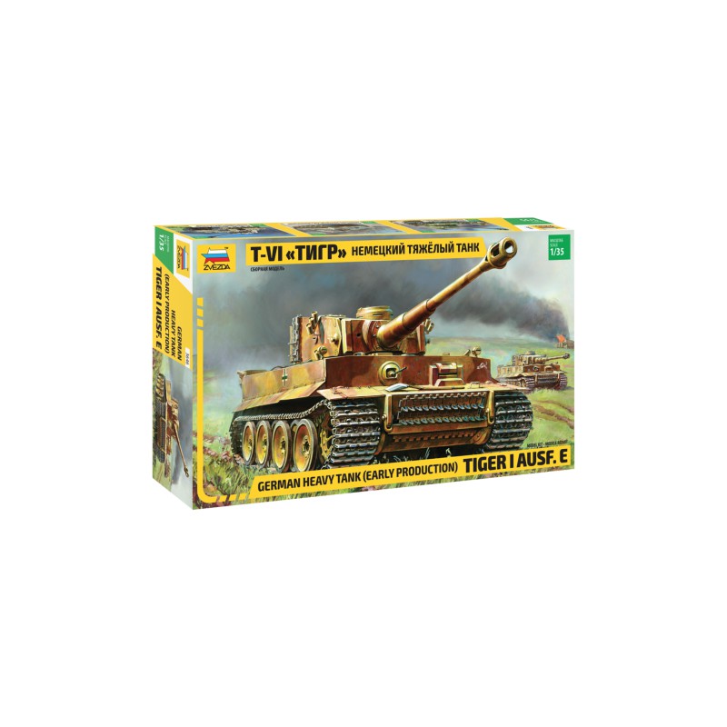 Pz.Kpfm.VI. Tiger II. Porsche Turret.