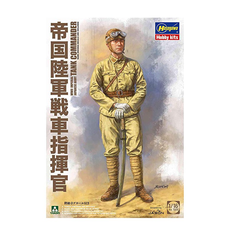 Comandante del Ejército Imperial japonés.