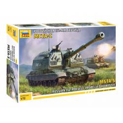 Automoteur russe MSTA-S de 152 mm.