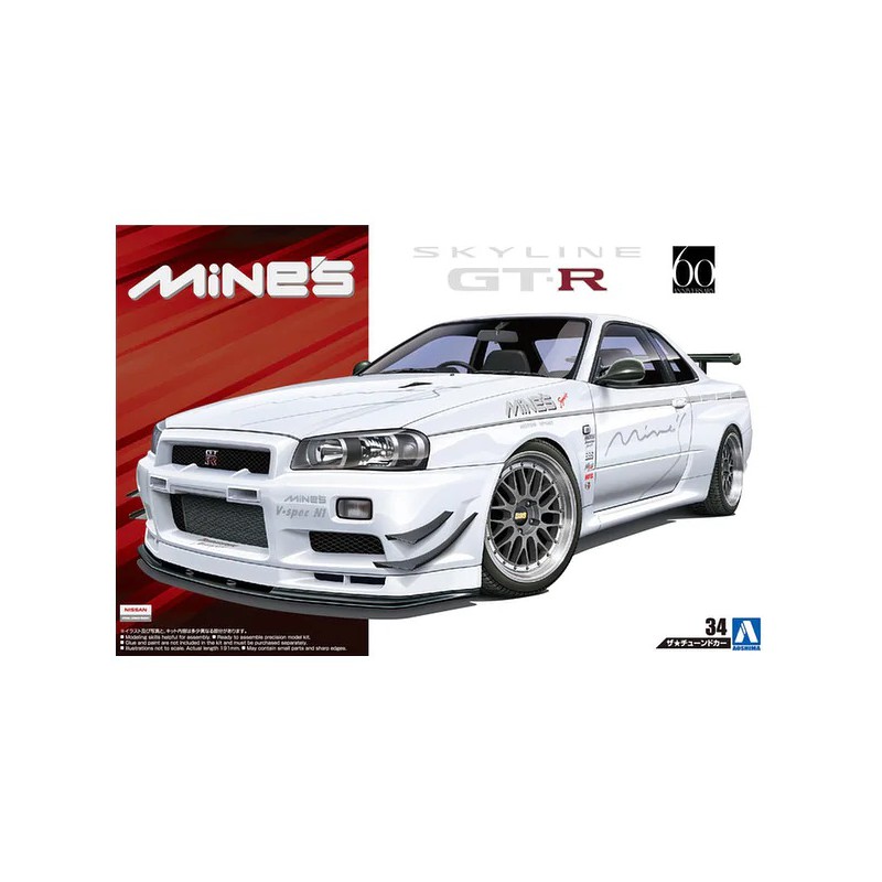 Nissan Mine's BNR34 Skyline GT-R '02.
